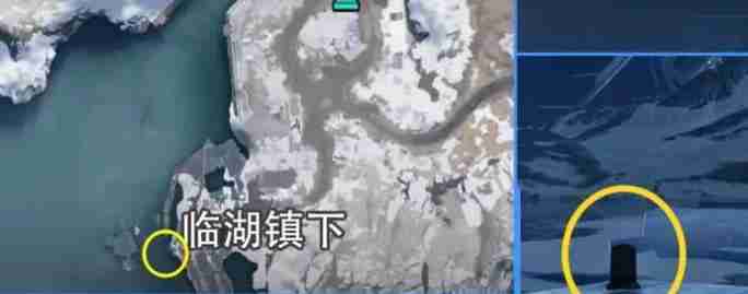 星球重启拉贡雪山旧世珍遗具体位置