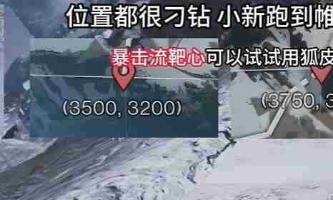 七日世界什么动物最好 养殖选择什么动物