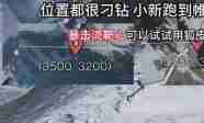 七日世界什么动物最好 养殖选择什么动物
