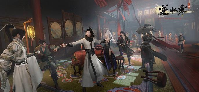 逆水寒手游协力同心特质怎么得 协力同心特质获取方法