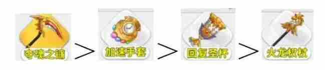 枫叶岛神器搭配建议
