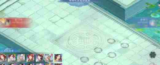 新仙剑奇侠传之挥剑问情神魔之井阵容配置
