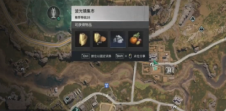 七日世界碎裂面包食谱怎么得 碎裂面包食谱获取方法
