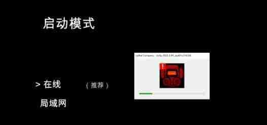 致命公司蜂巢获得途径