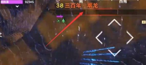 妄想山海鼍龙鳞怎么获得 鼍龙鳞获取方法