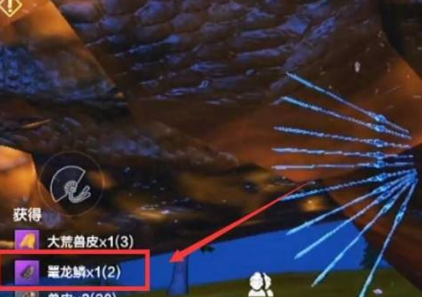 妄想山海鼍龙鳞怎么获得 鼍龙鳞获取方法