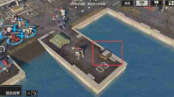 钢岚第五章宝箱获取方法
