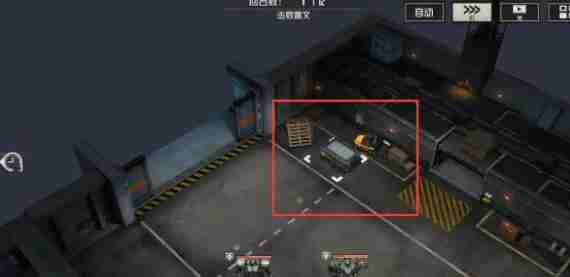 钢岚第五章宝箱获取方法