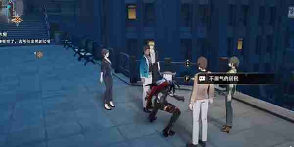 崩坏星穹铁道2.6版本绳索与棍棒成就怎么达成 绳索与棍棒成就图文攻略