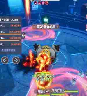 出发吧麦芬无夜大王驾到副本怎么过 无夜大王驾到副本通关攻略