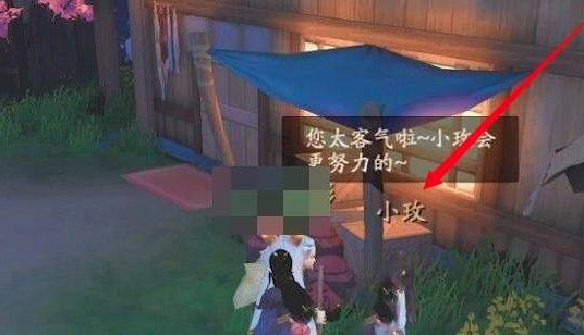 神都夜行录扬名令怎么得 扬名令获得方法