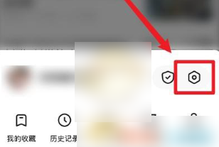 悟空浏览器怎么关闭自动播放 关闭自动播放操作方法