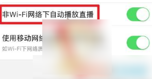 悟空浏览器怎么关闭自动播放 关闭自动播放操作方法