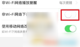 悟空浏览器怎么关闭自动播放 关闭自动播放操作方法
