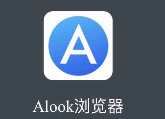 alook浏览器怎么扩展 扩展操作方法