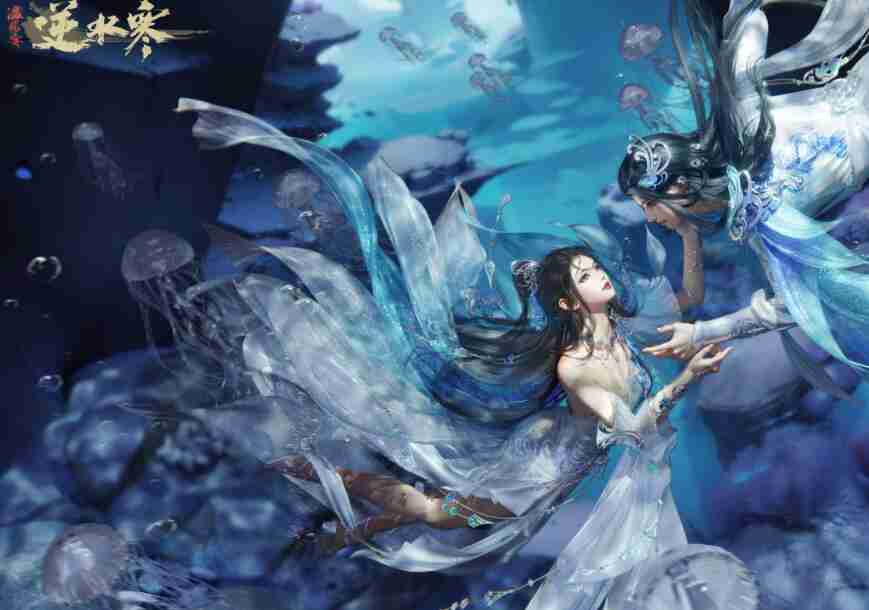 逆水寒手游拾荒大神成就如何达成 拾荒大神成就达成方法