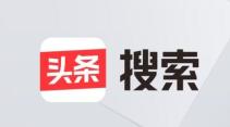 头条搜索极速版怎么退出登录 退出登录操作方法