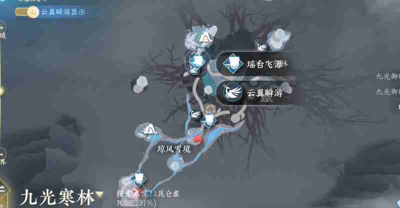 逆水寒手游割草大师成就怎么达成 割草大师成就攻略