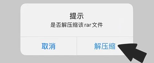 多多阅读器怎么导入书籍 导入书籍操作方法