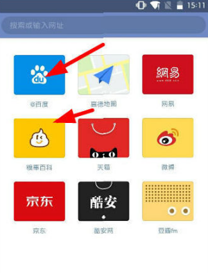 神奇浏览器怎么使用 使用操作方法