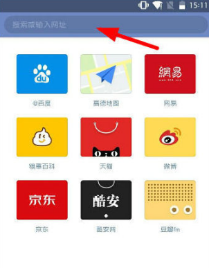 神奇浏览器怎么使用 使用操作方法
