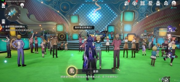 崩坏星穹铁道音律狩猎忍法帖隐藏成就有哪些 音律狩猎忍法帖全成就攻略
