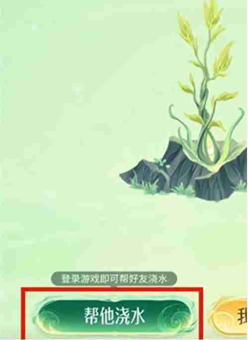 王者荣耀许愿树活动如何助力浇水 许愿树活动助力浇水方法