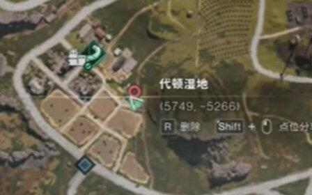 七日世界香蕉怎么获得 香蕉获取方法详解