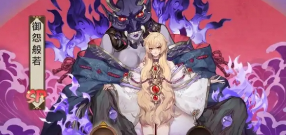 阴阳师千面摘星爬塔阵容怎么配 千面摘星爬塔阵容搭配分享