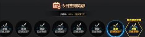 cf手游开元币如何获取 开元币获得方法
