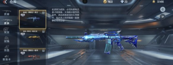 cf手游开元币如何获取 开元币获得方法