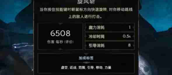 最后纪元骑士新手开荒搭配建议