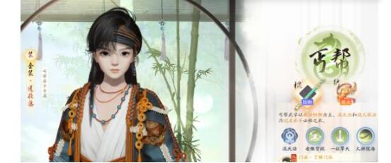 射雕手游门派选择培养建议