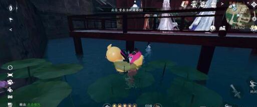 逆水寒手游血河偷师坐标及奖励大全