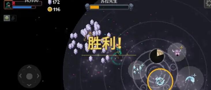 传说法师混沌法术简单好刷技巧