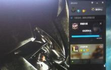 _Win10怎么运行LOL解决Win10玩LOL的问题
