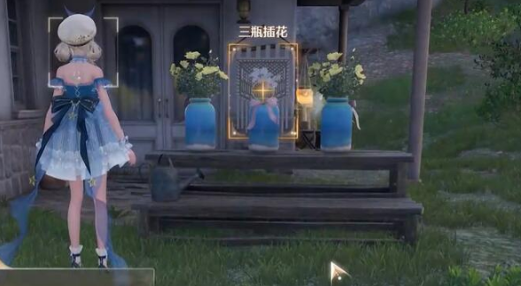 无限暖暖错位摄影三瓶花任务怎么做 无限暖暖错位摄影三瓶花任务攻略流程