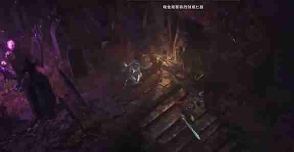 最后纪元勺子快速获取位置一览