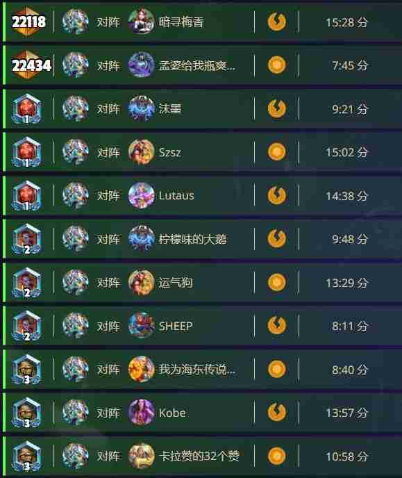 炉石传说血DK卡组怎么搭配 血DK卡组搭配推荐
