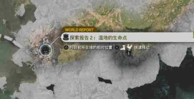 绝地潜兵2强化资源无法使用技巧