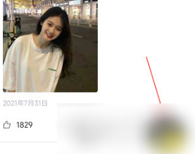 耳旁语音怎么发动态 发动态操作方法