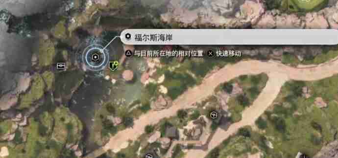 FF7重生快马加鞭的海滨乔尼任务完成步骤