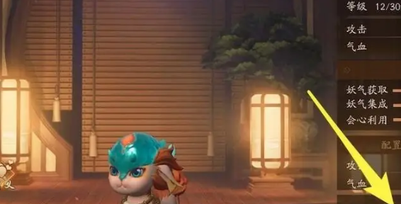 神都夜行录ssr妖灵怎么分解 神都夜行录ssr妖灵分解攻略