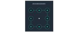 全网公敌新世界序章小试身手过关流程