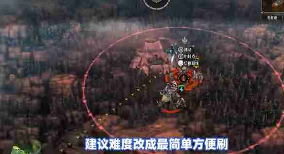 圣兽之王转职勋章获得途径大全