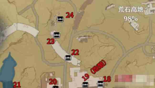 鸣潮荒石高地刷新道具一览