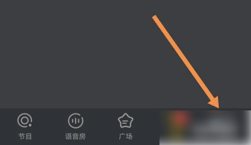 PicoPico怎么关闭地理位置 关闭地理位置操作方法