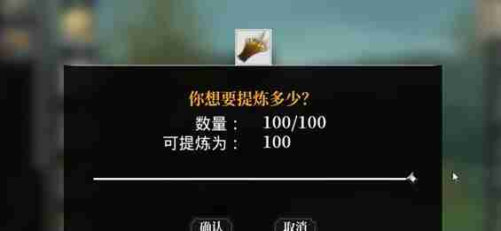 夜莺传说白色精华速刷技巧