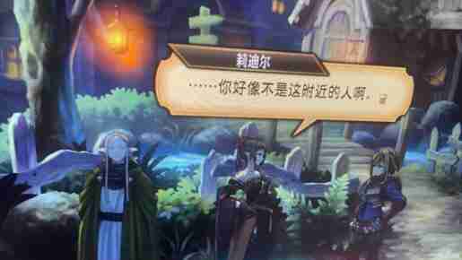 圣兽之王萨满攻打技巧