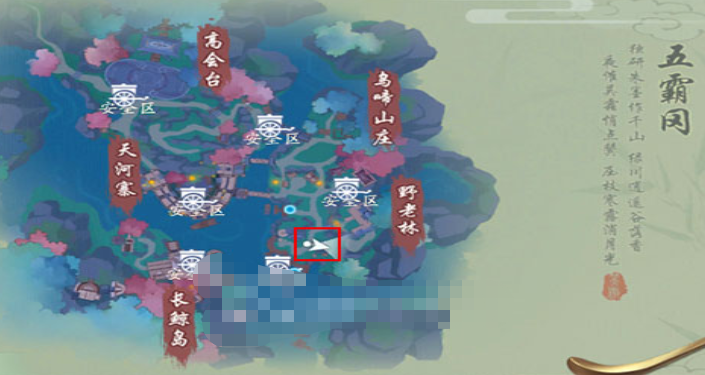 新笑傲江湖手游杏花雨相传任务怎么完成 新笑傲江湖手游杏花雨相传任务攻略流程